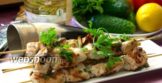 Мятный шашлык из курицы