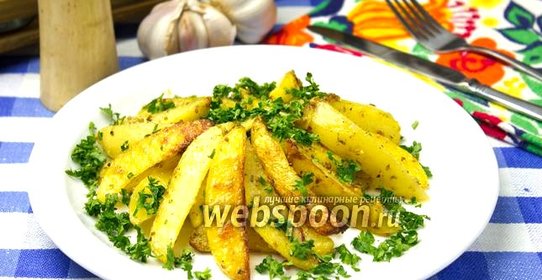 Запечённый картофель с горчицей