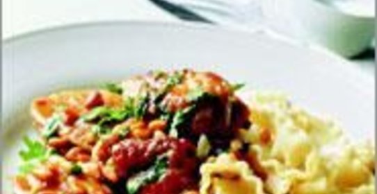 Свинина с кедровыми орешками