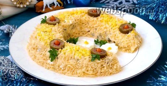 Салат «Золотая подкова»