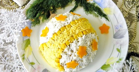 Салат Новогодний шар