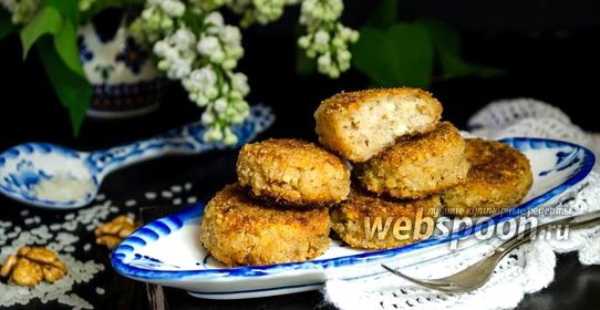 Рисовые котлеты