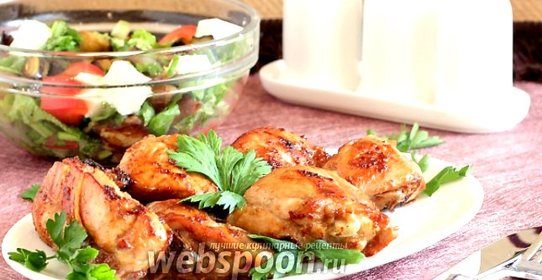 Курица в луковом маринаде