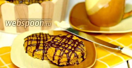 Тыквенные сконы с шоколадной глазурью