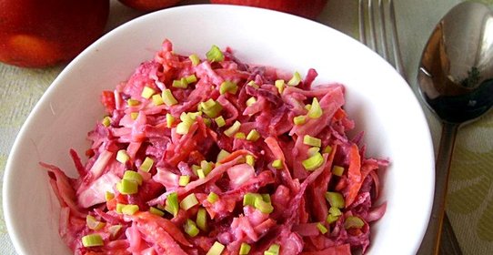 Салат Витаминный