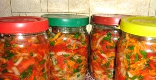 Заправка для борща на зиму без свеклы