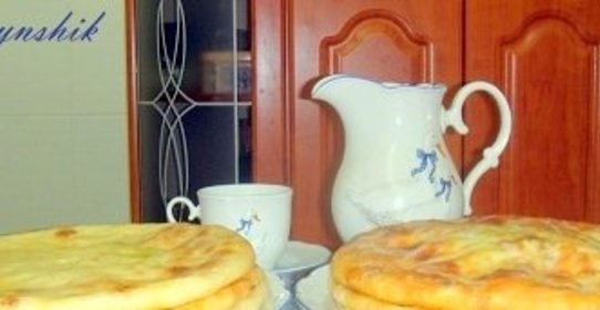 Осетинские пироги