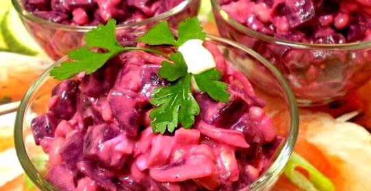 Салат из свеклы и фасоли