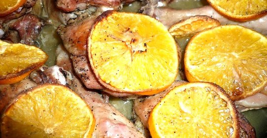 Куриные окорочка запеченные с апельсинами