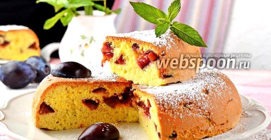 Шарлотка со сливой в мультиварке