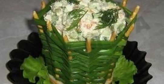 Салат Корзинка с начинкой