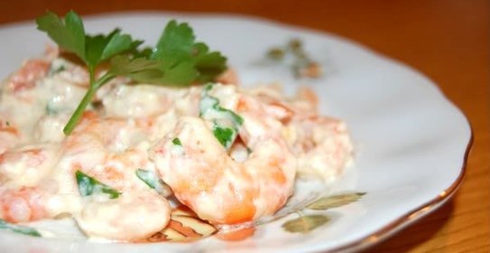 Фрикасе из креветок в мультиварке