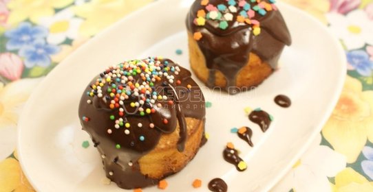 Плов с сухофруктами и орехами