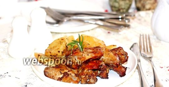 Пикантные запечённые куриные крылышки