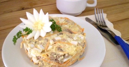 Салат с корейской морковью и печенью